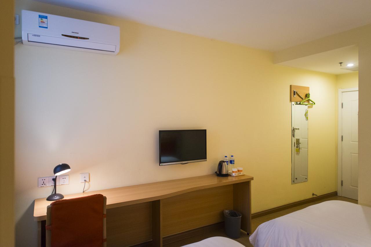 Home Inn Shanghai Hongqiao Airport World Trade Conference And Exhibition Centre Eksteriør bilde