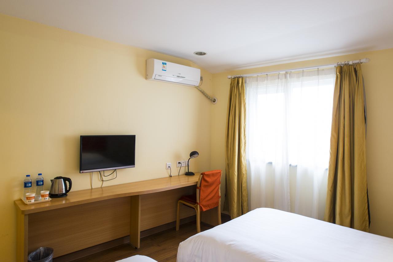 Home Inn Shanghai Hongqiao Airport World Trade Conference And Exhibition Centre Eksteriør bilde